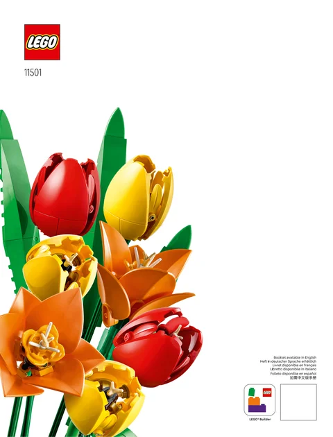 lego 乐高 11501